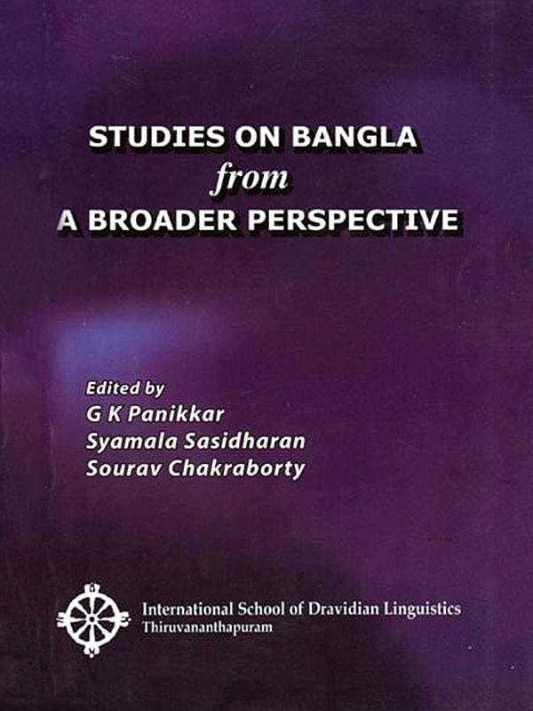 Studies on Bangla from a Broader Perspective