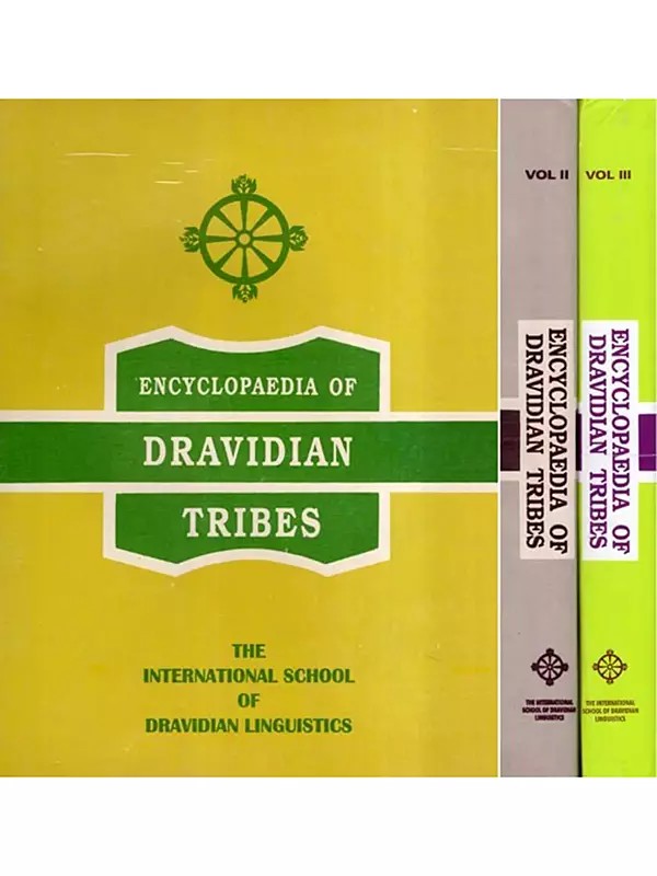 Encyclopaedia of Dravidian Tribes: An Old and Rare Book (Set of 3 Volumes)