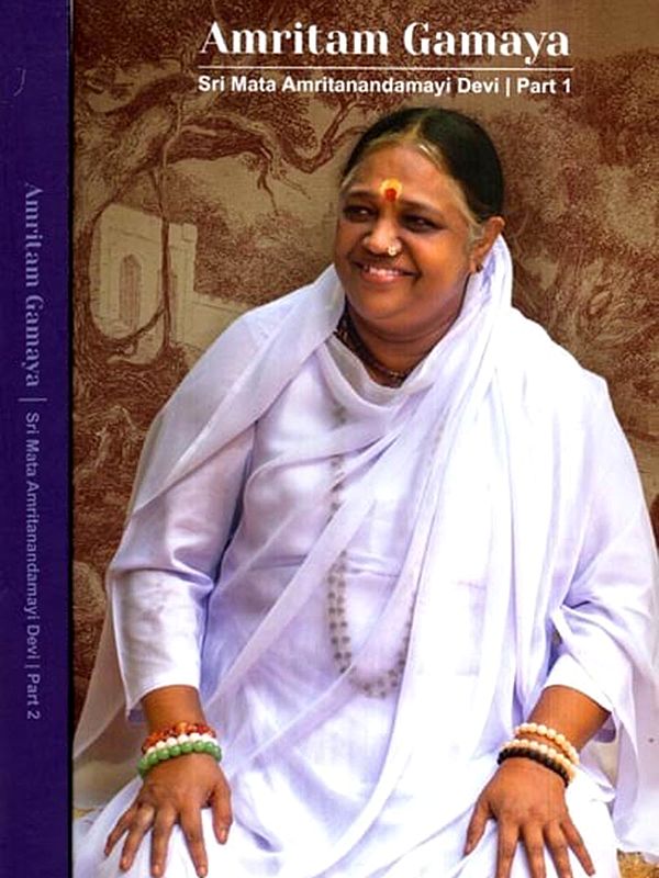 Amritam Gamaya- Lead Us to Immortality (Set of 2 Parts)