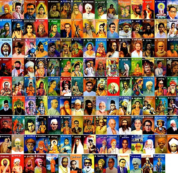 भारत-भारती बाल पुस्तक माला- Bharat Bharati Baal Pustak Mala (Set of 134 Books in Marathi)