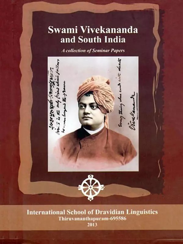 Swami Vivekananda: A Collection of Seminar Papers (An Old and Rare Book)