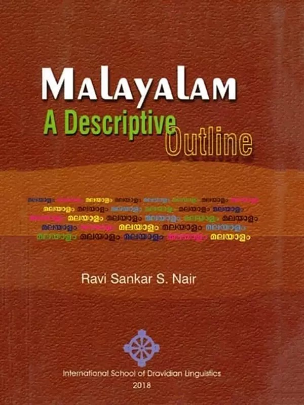 Malayalam a Descriptive Outline (Romanized Malayalam and English)