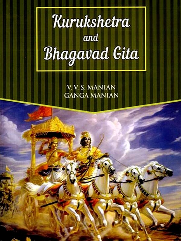 Kurukshetra and Bhagavad Gita