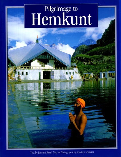 Pilgrimage to Hemkunt