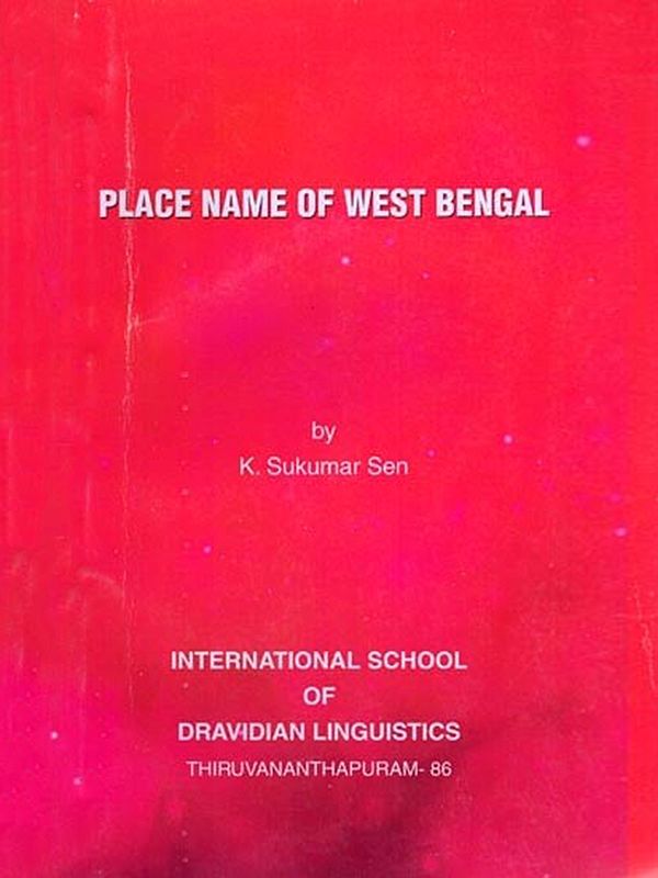 Place Name of West Bengal