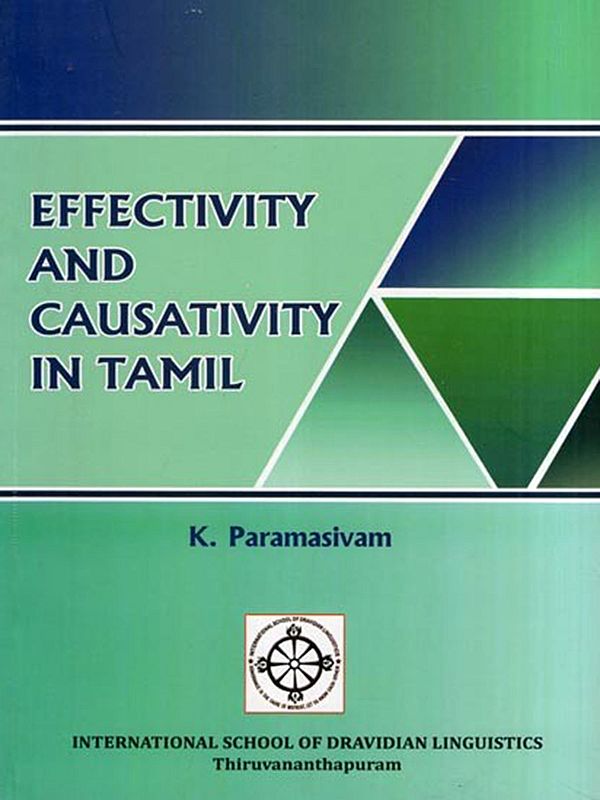 Effectivity and Causativity in Tamil