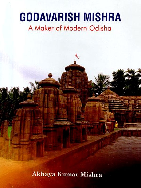 Godavarish Mishra: A Maker of Modern Odisha