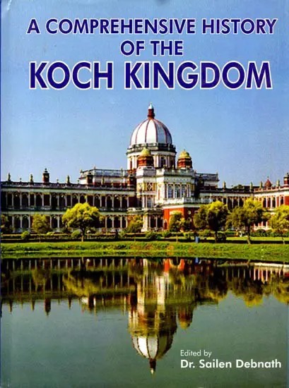 A Comprehensive History of the Koch Kingdom