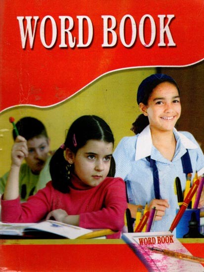 Word Book (Odia and English) Pocket Size