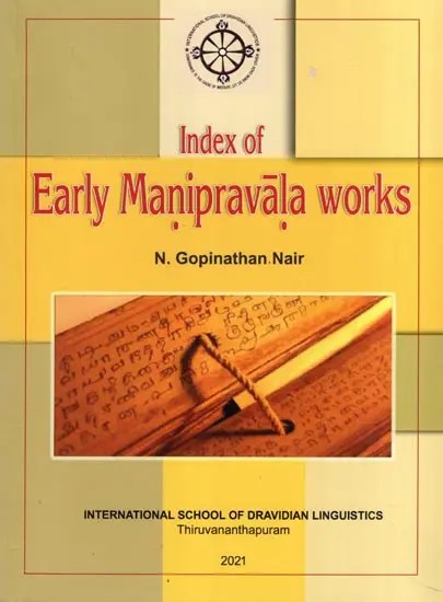 Index of Early Manipravala Works (Malayalam and English)