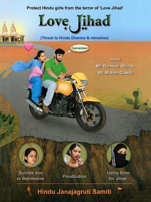 Love Jihad (Threat to Hindu Dharma & Remedies)