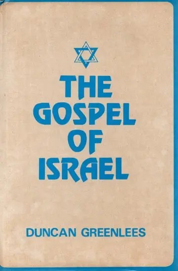 The Gospel of Israel