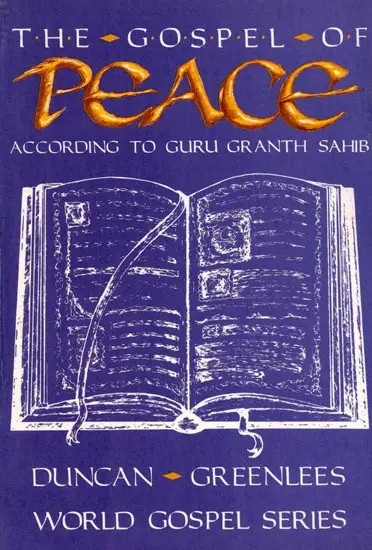 The Gospel of Peace According to Guru-Granth Sahів