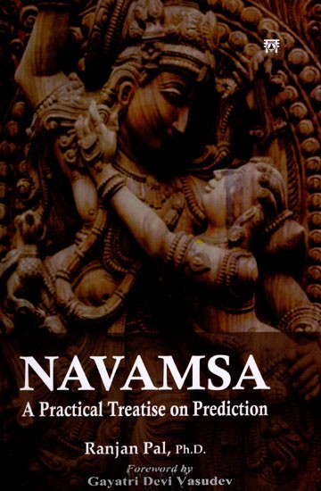 Navamsa (A Practical Treatise on Prediction)