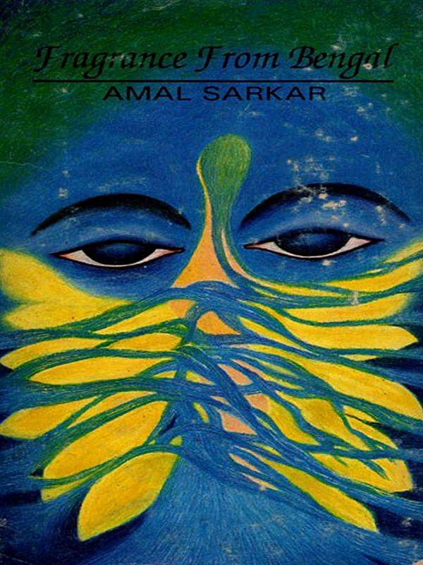 Fragrance of Bengal- An Old and Rare Book (Only 1 Quantity Available)