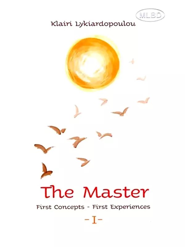 The Master: First Concepts - First Experiences -I-