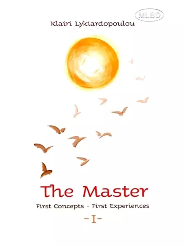 The Master: First Concepts - First Experiences -I-