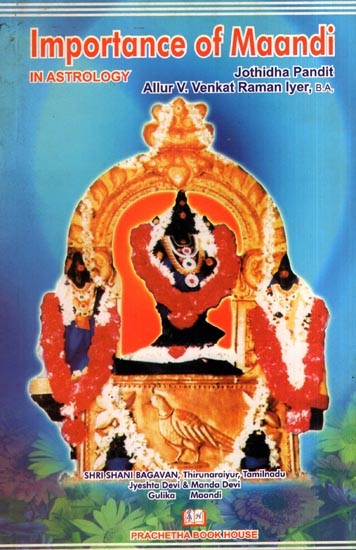 Importance of Maandi in Astrology