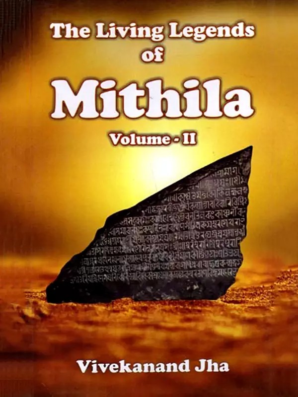 The Living Legends of Mithila Volume-2