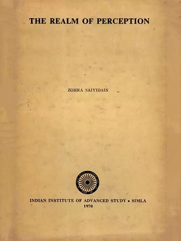 The Realm of Perception (An Old and Rare Book)