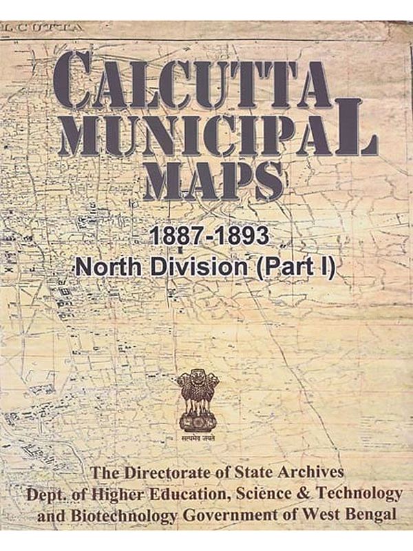 Calcutta Municipal Maps: 1887-1893 North Division (Part- 1)