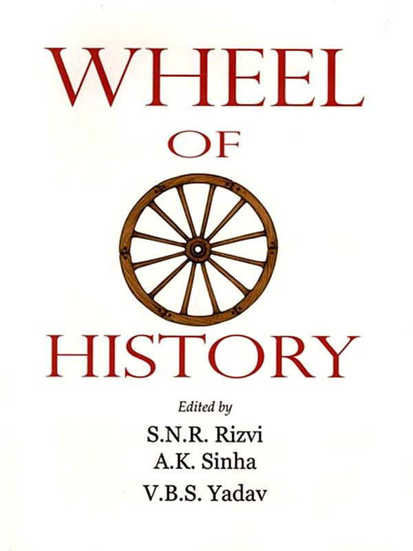Wheel of History