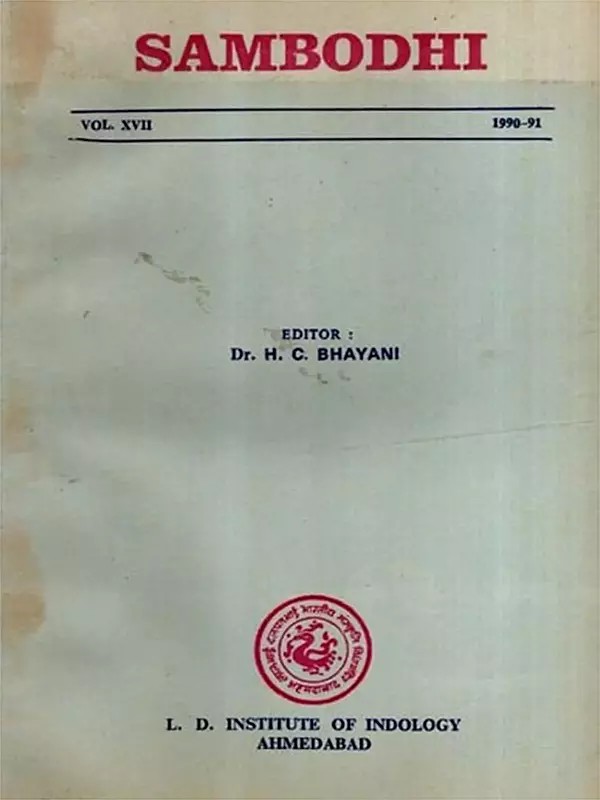 Sambodhi with Detachment and Liberation in Indian Philosophy and Its Impact on Modern Times and Philosophy of Language-An Indian Perspective, Vol. XVII, 1990-91 (An Old and Rare Book)