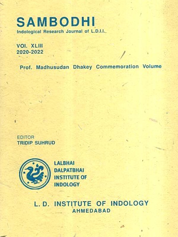 Sambodhi with Brahmavidya Prasada as Cosmos and Mahavira of Satyapura in Historical Perspective, Vol. XLIII, 2020-2022