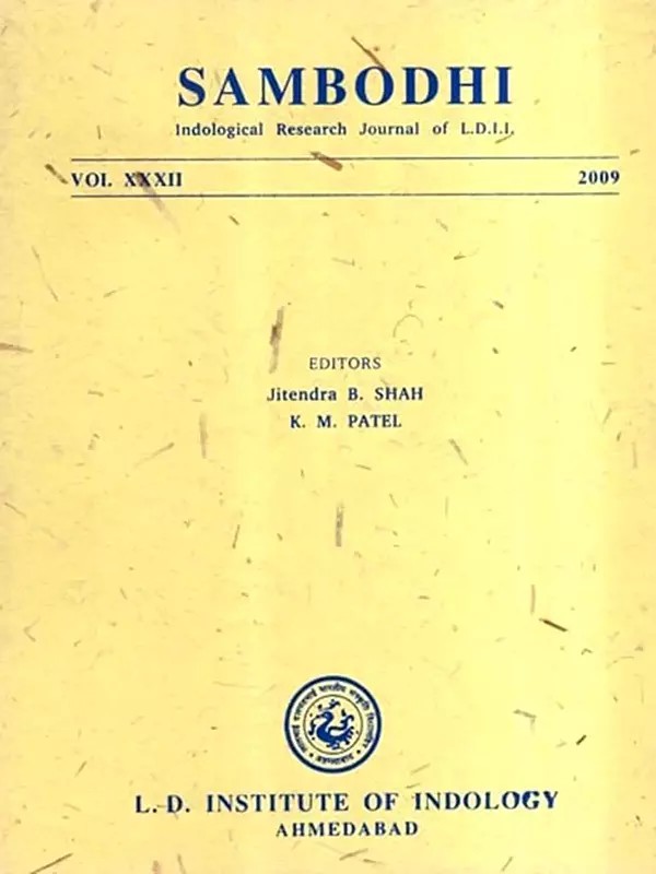 Sambodhi with Major Progress Linking Modern Science & Vedic Science and Some Aspect of Saivism, Vol. XXXII, 2009