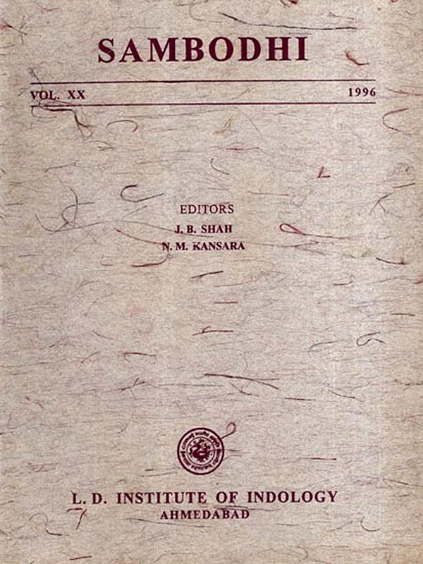 Sambodhi with Natyasastra, Sanskrit Drama and Its Theatre and Self-Luminosity of Consciousness in Advaita Vedanta as Explained in the Nyayamakaranda, Vol. XX, 1996 (An Old and Rare Book)