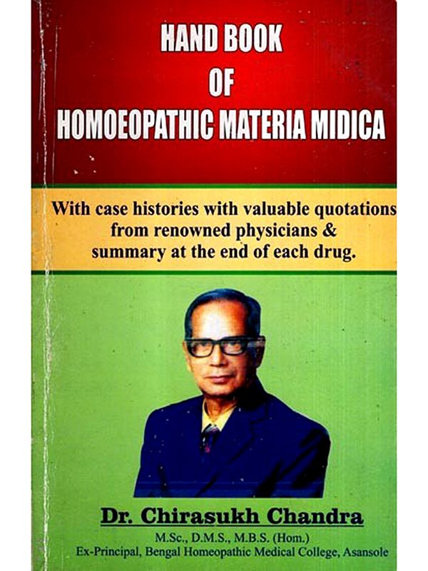 Hand Book Ноmоеopathic Materia Medica- Part -2 (L to Z)