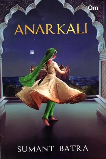 Anarkali