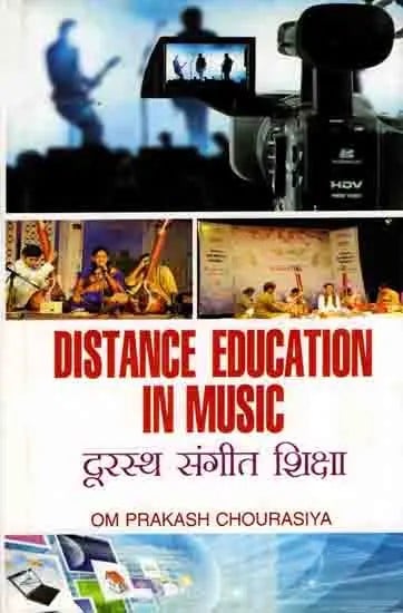 दूरस्थ संगीत शिक्षा: Distance Education in Music