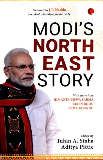 Modi's North East Story