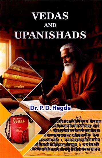 Vedas and Upanishads