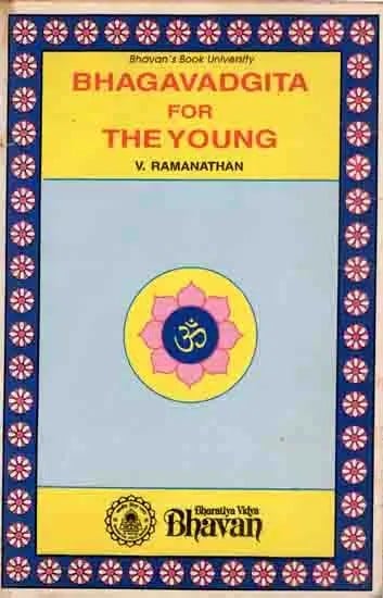 Bhagavadgita for the Young (An Old and Rare Book)