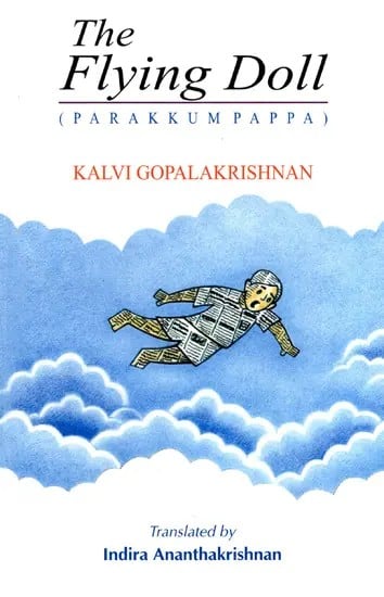 The Flying Doll- Parakkum Pappa