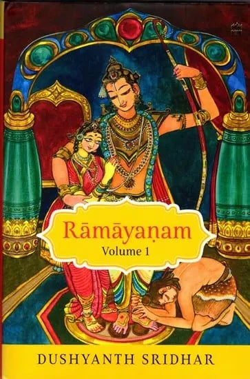 Ramayanam (Vol-I)