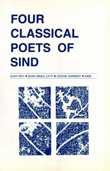 Four Classical Poets of Sind