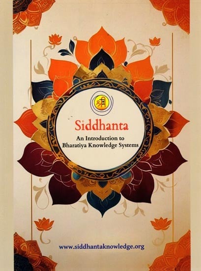 Siddhanta: An Introduction to Bharatiya Knowledge Systems