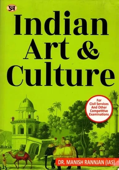 Indian Art & Culture