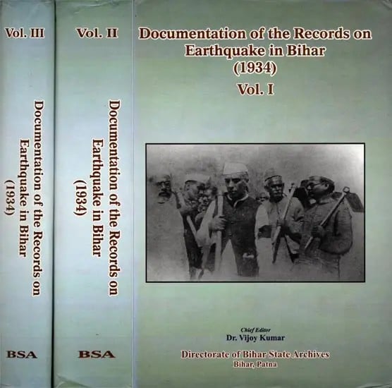 Documentation of the Records on Earthquake in Bihar (1934) Set of 3 Volumes