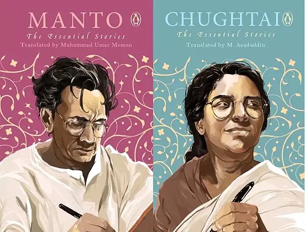 Manto and Chughtai (The Essential Stories) Two Sided Book