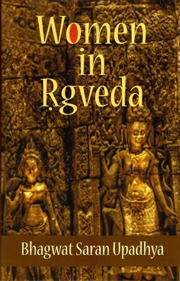 Women in Rgveda