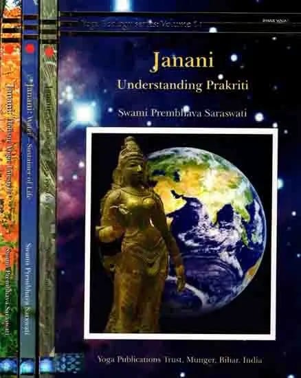 Janani (Set of 4 Volumes)