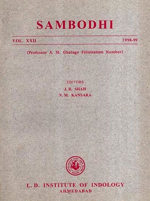 Sambodhi with Doctrine of Karma in Jainism and the Vastu-Vidya of Varahamihira, Vol. XXII, 1998-99 (An Old and Rare Book)