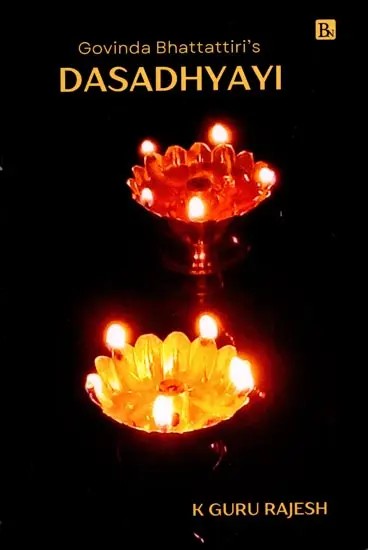 Govinda Bhattattiri's Dasadhyayi