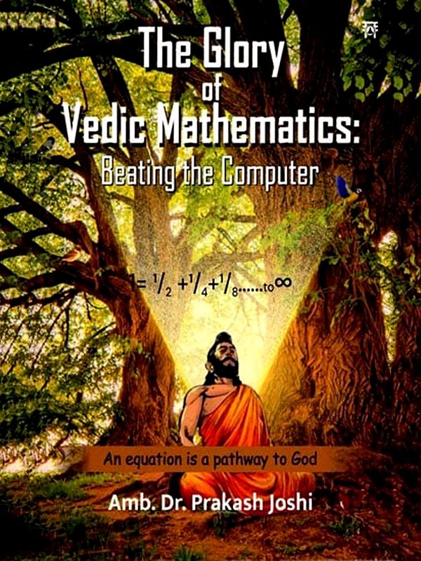 The Glory of Vedic Mathematics: Beating the Computer