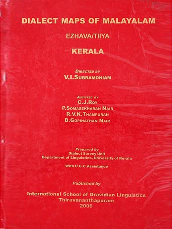 Dialect Maps of Malayalam Ezhava/Tiiya Kerala