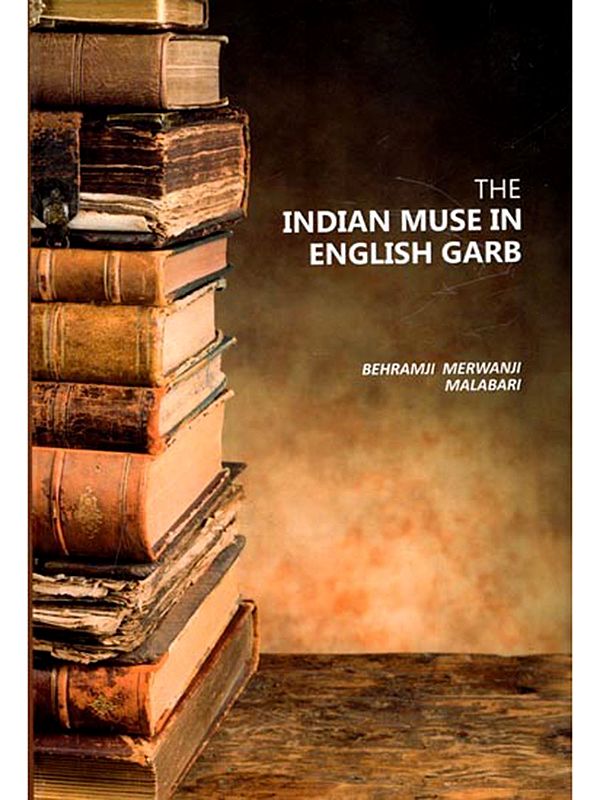 The Indian Muse in English Garb